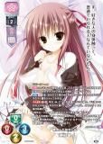ڥѥۥꥻ/С奢 LO-5705-K Ʋ񤷤Ĥʤ    (KR 쥢) Lycee OVERTURE Version : Q 1.0