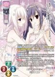 ڥѥۥꥻ/С奢 LO-5710-K Τ򰦤ɴ羯   ͥ (KR 쥢) Lycee OVERTURE Version : Q 1.0