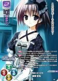ڥѥۥꥻ/С奢 LO-5725-K Ωľ  ̵ ̾ (KR 쥢) Lycee OVERTURE Version : Q 1.0