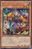 ͷ QCTB-JP024 Σݣ....ߥ (ܸ åȥ쥢) QUARTER CENTURY TRINITY BOX