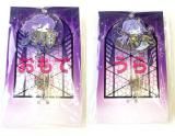 ڥۥΤߤǤͷ QCTB [ե/ 륭ۥ2]Τ QUARTER CENTURY TRINITY BOX
