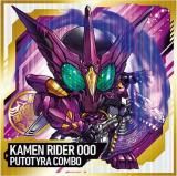 KR-7 ̥饤 ץȥƥ  (SR ѡ쥢) ۤˤդ᡼ ̥饤꡼ 륦ϡvol.3