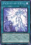 遊戯王 PREMIUM PACK 2025 収録カード バラ売り可 25PP 遊戯王OCGデュエルモンスターズ PREMIUM PACK 2025 | 商品情報