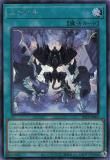 白の物語　未開封　 遊戯王　ダンボール付き 遊戯王OCG 25thシークレット 白の物語 未開封 遊戯王 ダンボール付き 遊戯王OCG 25th