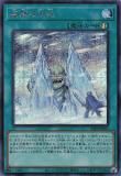 白の物語 未開封 遊戯王 ダンボール付き 遊戯王OCG 25thシークレット 遊戯王 25PP-JP022 ダンディ・ホワイトライオン (日本語版