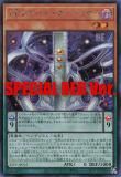 SPECIAL RED Ver.ͷ 25PP-JP015 ģĥ롦٥䡼 (ܸ åȥ쥢) PREMIUM PACK 2025 ץߥѥå