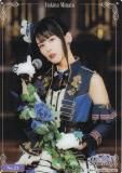 No.21 ̫ͧᡧ걩ʡ ֥ ȥ졼ǥ󥰥 쥯󥯥ꥢ BanG Dream! Roselia
