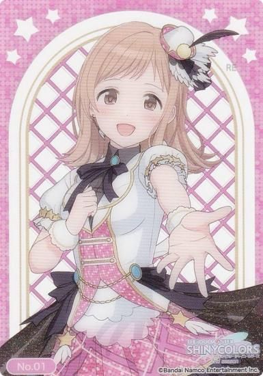 櫻木真乃 TPP 櫻木真乃[Re_IMS/001T-P001P] - マスターズスクウェア通販