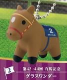 ڥ饹ۥѡ֥åɥ꡼ ե奢ޥå Vol.16