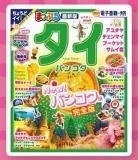ڥۤޤäפ Ʀܥɥ֥å Vol.3