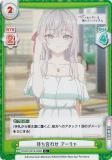 ڥѥReС RSDR/001B-029S Ԥ碌  (C+ ) ֡ѥå ܥäȥǥǥ٤Υ㤵