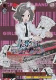  GCR/SE48-24GBC ȥʥȥ  (GBCR 륺Хɥ饤쥢) ץߥ֡ 륺Хɥ饤