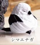 ڥޥʥ  -¶-