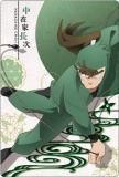 No.14 ߲Ĺ (饯)ǦϺ ĥ󥦥ϡ