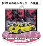 【6.沢渡光輝】MFゴースト エフェクト!!アクリルスタンド Vol.2 MFゴースト エフェクト！！アクリルスタンドVol.2 ティー・シー