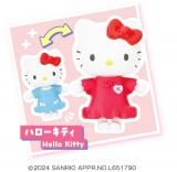 ヴァイスシュヴァルツブラウ SRIO/01B-060 ハローキティ (N