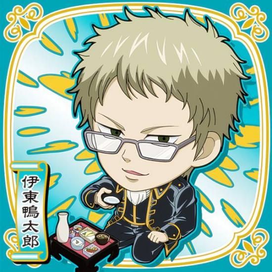 銀魂2-9 伊東鴨太郎 (R レア) 】 にふぉるめーしょん 銀魂シール