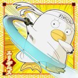 銀魂 ぱしゃこれ 桂小太郎 13.桂小太郎】 銀魂 ぱしゃこれ 其ノ参 - トレカ&ホビーの通販