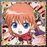 06.坂田銀時 (ノーマル)】銀魂 ぱしゃこれ 其ノ肆 - トレカ&ホビーの