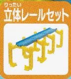 ΩΥ롼åȡ ץץ졼 25ǯ äˤܤ!ŴƻƻϩहŴ