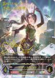 ڥѥ/󲡤ۥɥС ܥ ECP01-SP22 ȥΥ饦 (SP ڥ) EXܥѥå ̼ ץƥӡ
