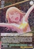 ヴァイスシュヴァルツ PJS/SE49-006 “あなた”のために 花里