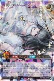 ͷ åǥ奨 RD/TB02-JP052 ̴Υӥ (ܸ Сå쥢) ȥץӥɥѥå ܥ塼󡦥ѥ