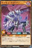3祻åȡͷ åǥ奨 RD/TB02-JP020 ǡ󡦥ꥢ (ܸ Ρޥ) ȥץӥɥѥå ܥ塼󡦥ѥ