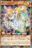 3祻åȡͷ åǥ奨 RD/TB02-JP059 ̴Υɥ (ܸ Ρޥѥ) ȥץӥɥѥå ܥ塼󡦥ѥ