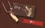 ڼӡۥå 祳졼ȥߥ˥奢ޥå