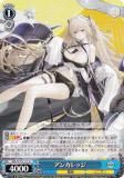  AZL/S119-111 󥫥å (U 󥳥) ֡ѥå 졼 Vol.2