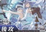  AZL/S119 [˥Τ̿ǳ䤻/并] 蹶并ޡ ֡ѥå 졼 Vol.2