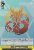  AZL/S119-030S Dragon Empery (SR ѡ쥢) ֡ѥå 졼 Vol.2