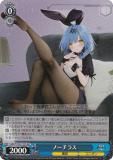  AZL/S119-121S Ρ饹 (SR ѡ쥢) ֡ѥå 졼 Vol.2