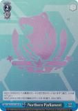  AZL/S119-126S Northern Parliament (SR ѡ쥢) ֡ѥå 졼 Vol.2