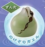 ڤΤꥬʤˡۥ˥ޥ륢ȥ饯 ǭ ²ۥޤ󤸤