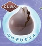 ڤΤꥬʤˡۥ˥ޥ륢ȥ饯 ǭ ²ۥޤ󤸤