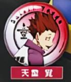 ŷƸС ϥ塼!! 㥤ˡ̥Хå