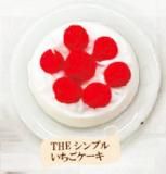 THE ץ뤤1/12 ߥ˥쥯
