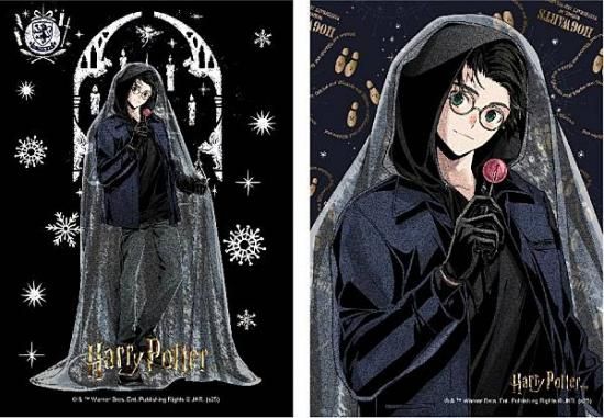 ハリーポッター缶バッジ　ハリーポッターブロマイドコレクション グッズ-ブロマイド】ハリーポッター ブロマイドコレクション（2