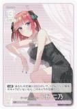 五等分の花嫁　カードゲーム vol.2 中野ニ乃　RR + 以下　パラレル fullahead_gyc-sd2-016