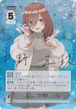 ڥѥ/󲡤۸ʬβֲǥɥ GYC-BP2-015P Ѥ椯   (SP ڥ) ֡ѥå vol.2