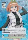 ڥѥ/󲡤۸ʬβֲǥɥ GYC-BP2-022P Ѥ椯   (SP ڥ) ֡ѥå vol.2