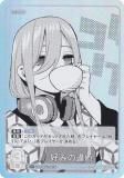 ڥѥ۸ʬβֲǥɥ GYC-BP2-053P ߤΰ㤤 (U 󥳥) ֡ѥå vol.2
