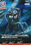 【商品追加】ウルトラマンカード　ライジング　海外限定プロモ 楽天市場】ウルトラマンカードゲーム EXD01-009 ウルトラマン (R