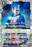 バトスピ　ゼットの師匠ウルトラマンゼロ　シークレット　パラレル プロモ】バトルスピリッツ CB18-057 ゼットの師匠 ウルトラマン