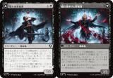 ޥå㥶 INR JP 0128 ̵̲ / ޤꤷڼ (ܸ 󥳥) ˥ȥ顼ɡޥ (MTG)