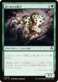 ޥå㥶 INR JP 0218 礤ޤ˦ (ܸ ) ˥ȥ顼ɡޥ (MTG)
