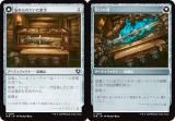 ޥå㥶 INR JP 0269 ˺Ƥ / ο (ܸ 󥳥) ˥ȥ顼ɡޥ (MTG)