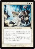 ڵǡۥޥå㥶 INR JP 0340 μ (ܸ 󥳥) ˥ȥ顼ɡޥ (MTG)